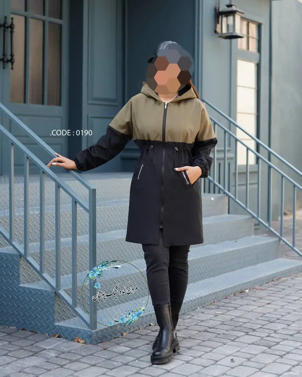 بارانی کلاهدار ترکیبی