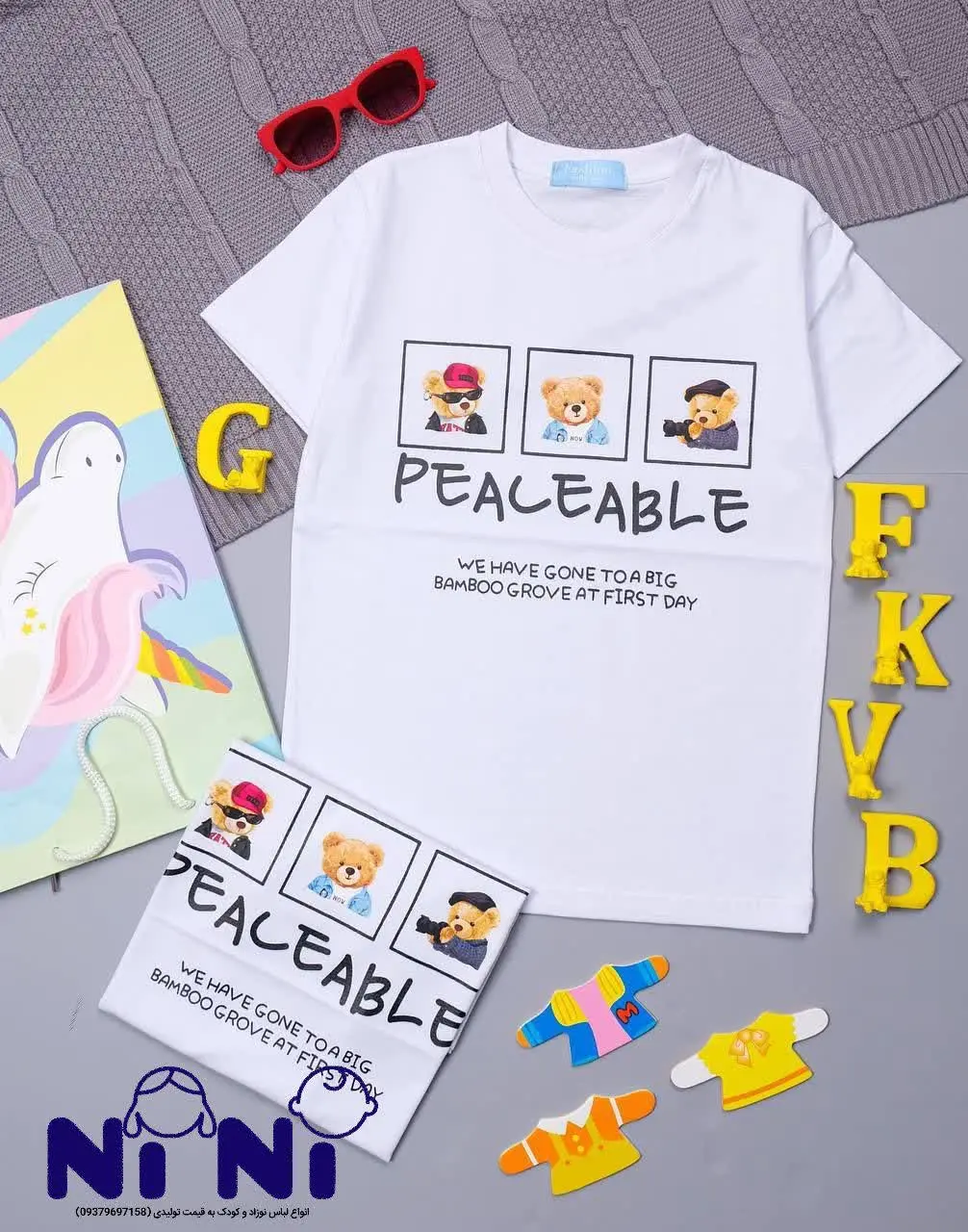 🇮🇷🇮🇷🇮🇷🇮🇷🇮🇷
