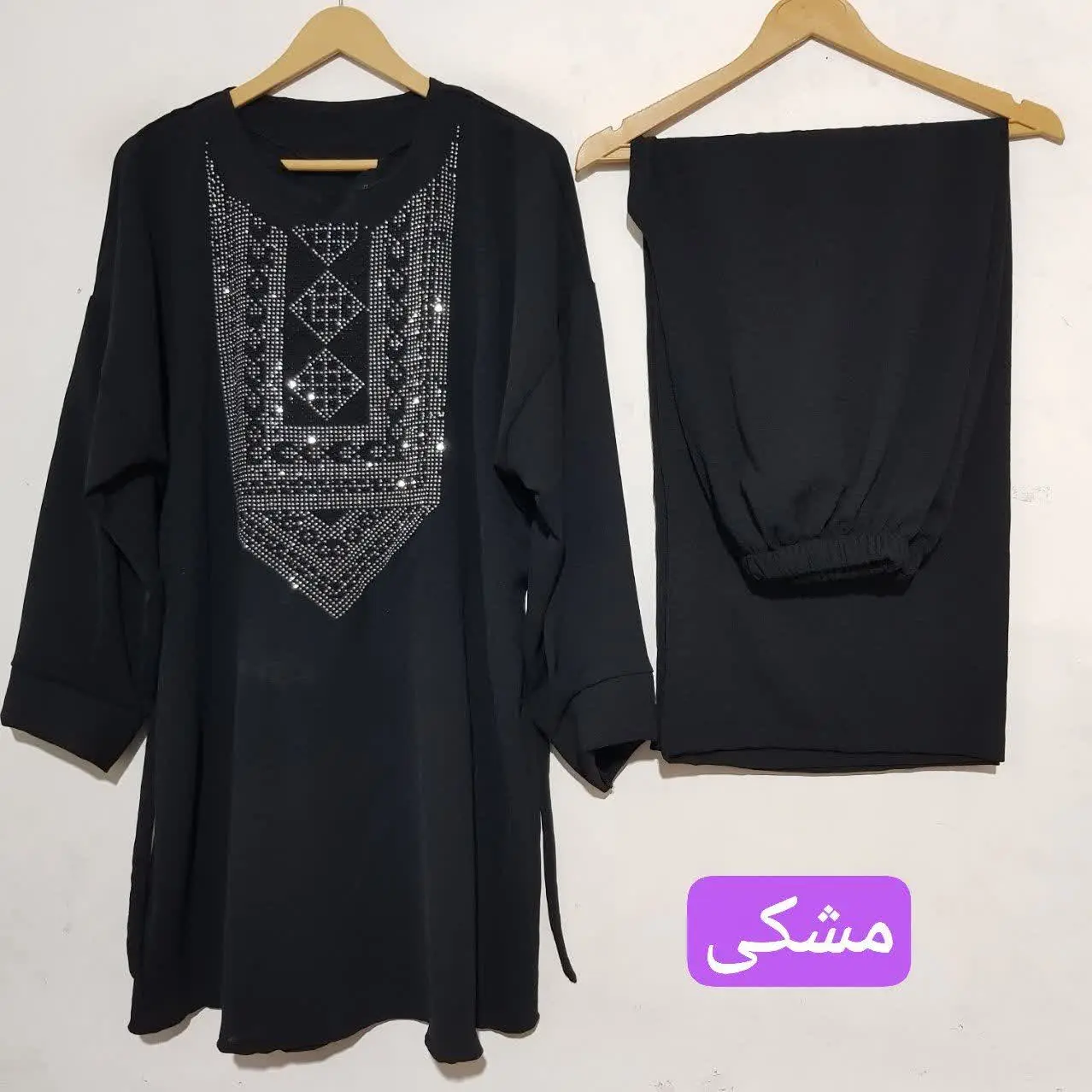 ست تونیک شلوار نگین دار😍
