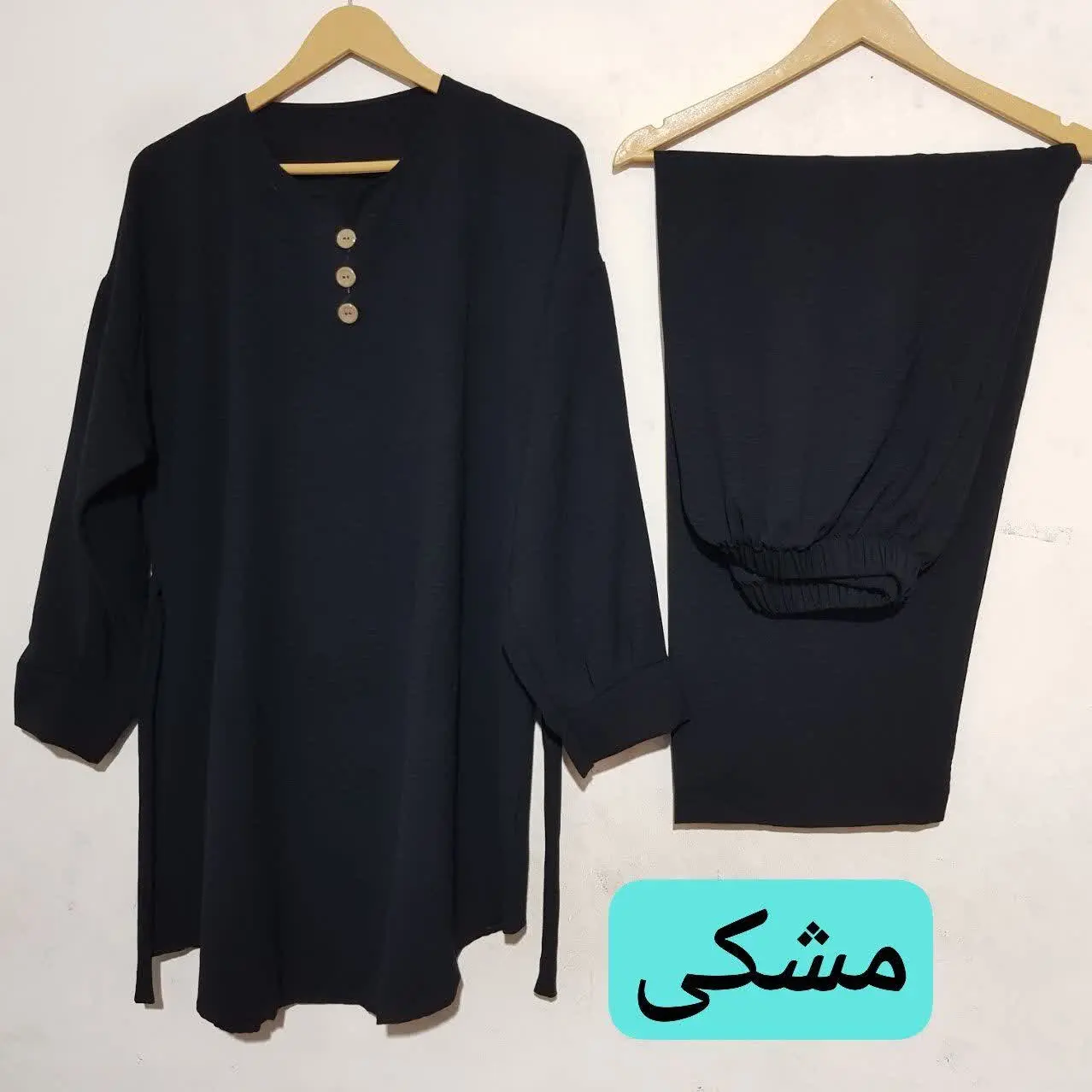 ست تونیک شلوار 😍
