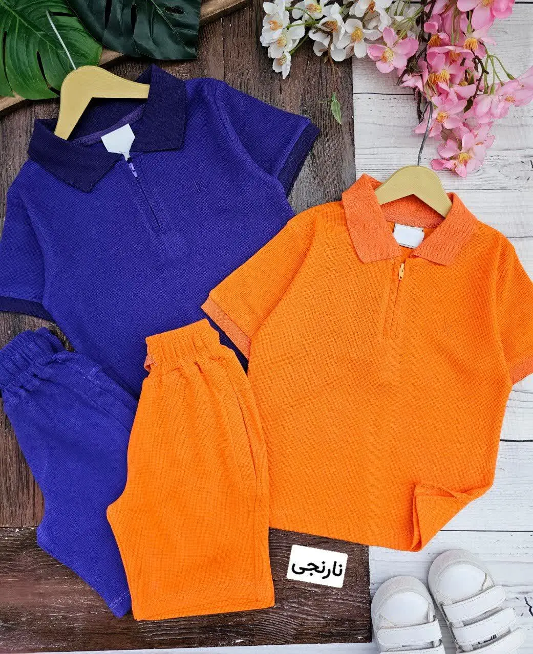 تیشرت و شلوارک اسپرت LK👦🏻👧🏻
