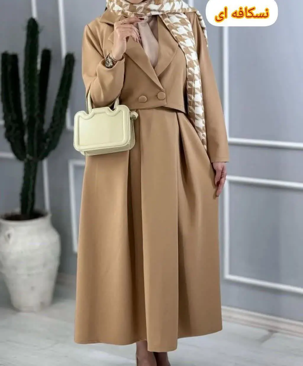 👚نام: کت و دامن مازراتی مهدخت
