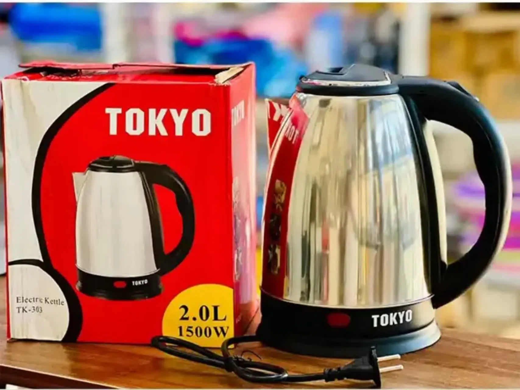 شارژ شد پرفروش
