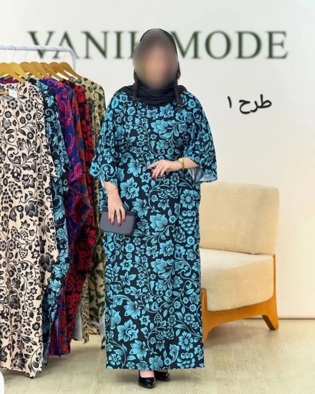 ❤️نام: ساحلی مدل توران ۱۶
