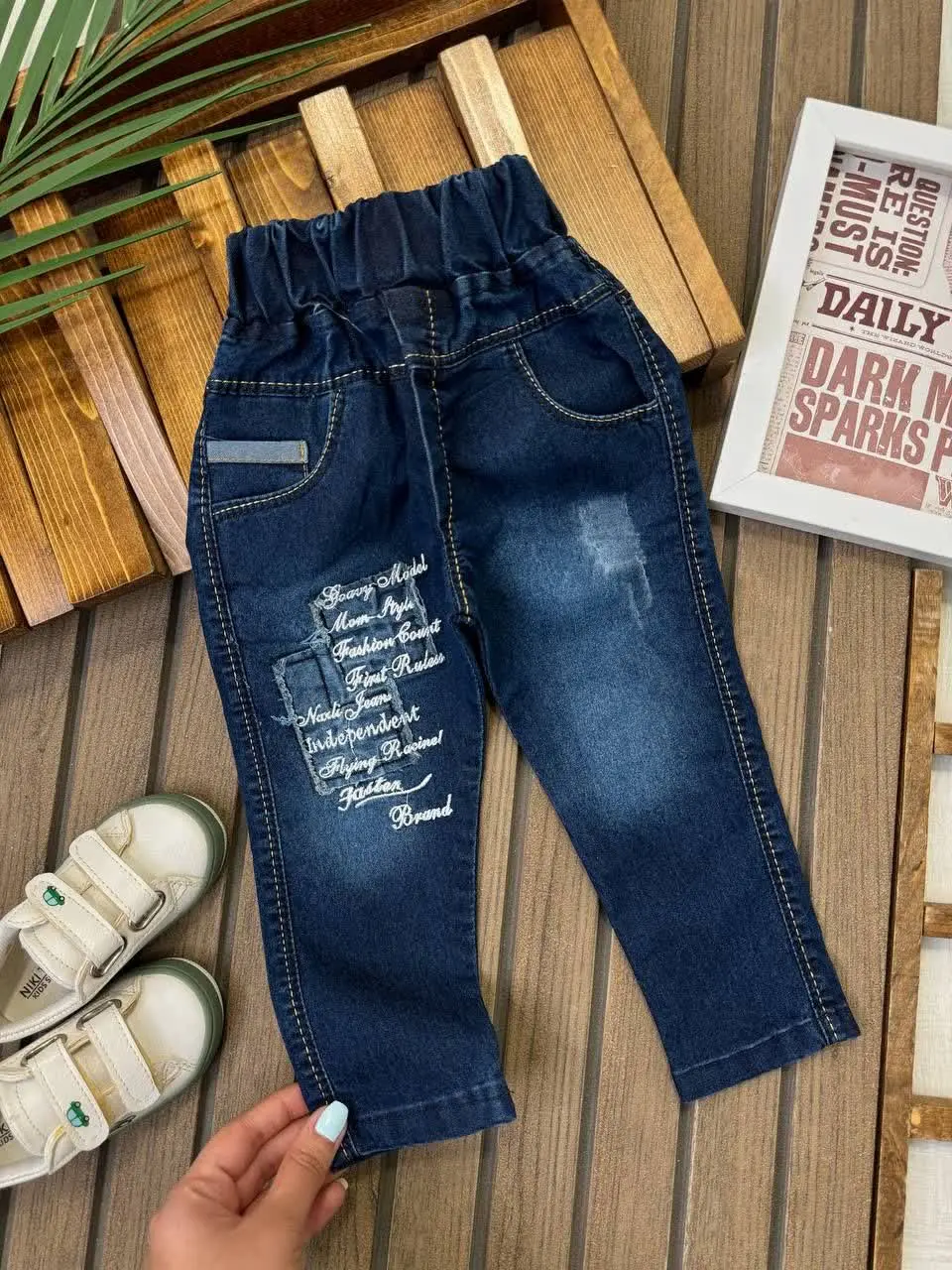 شلوار جین حروف
