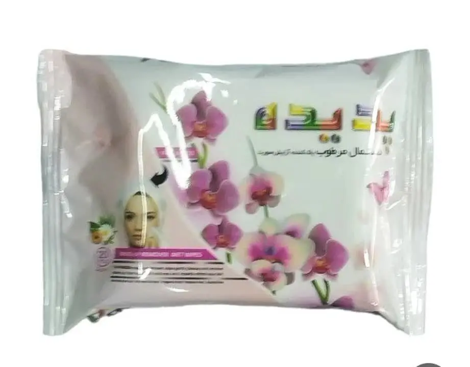 دستمال مرطوب ارایشی 
