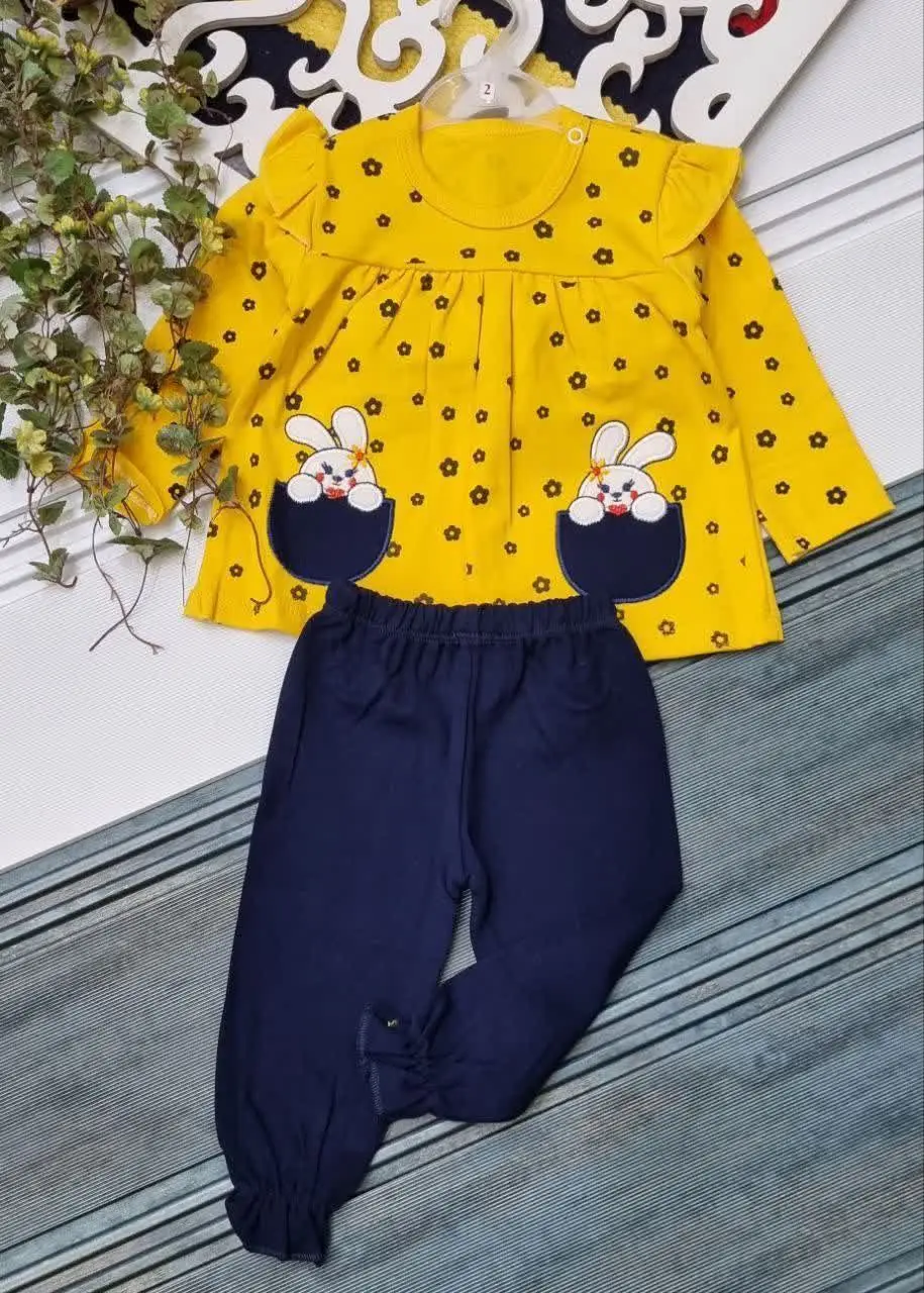 🇮🇷🧥🧶👗👚👔🎽👕👖💎
