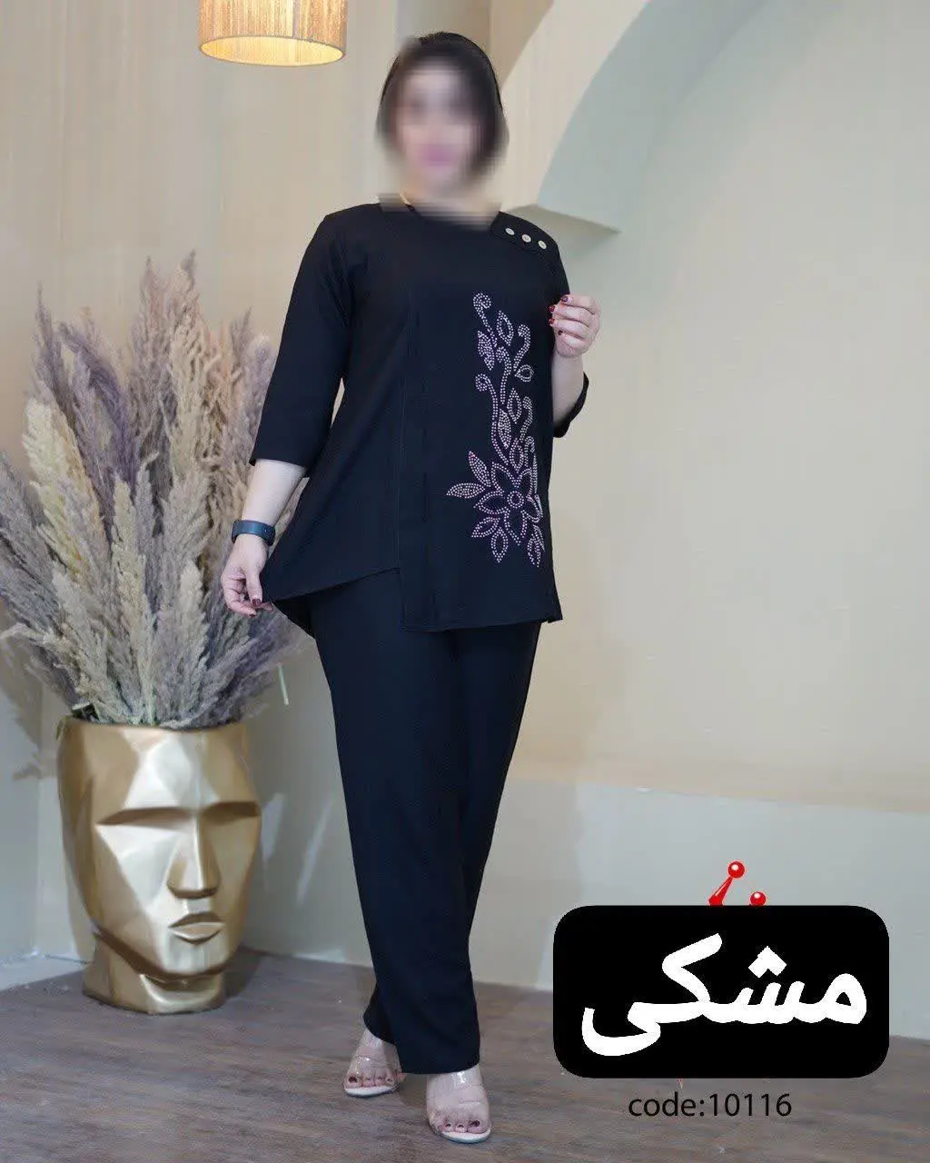 🖋نام: ست تونیک شلوار محیا
