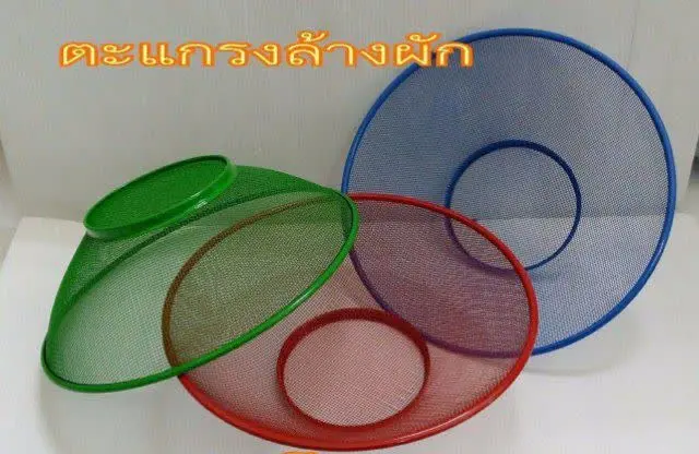 سبد فلزی رنگی خارجی
