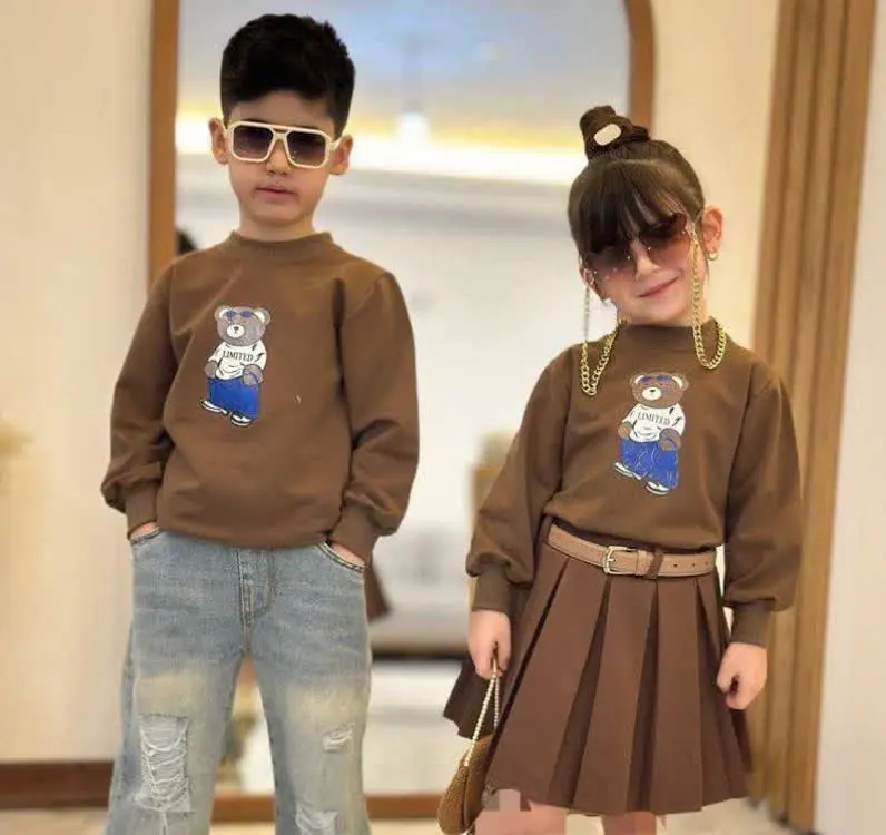 ست خواهر برادری عیدانه تدی