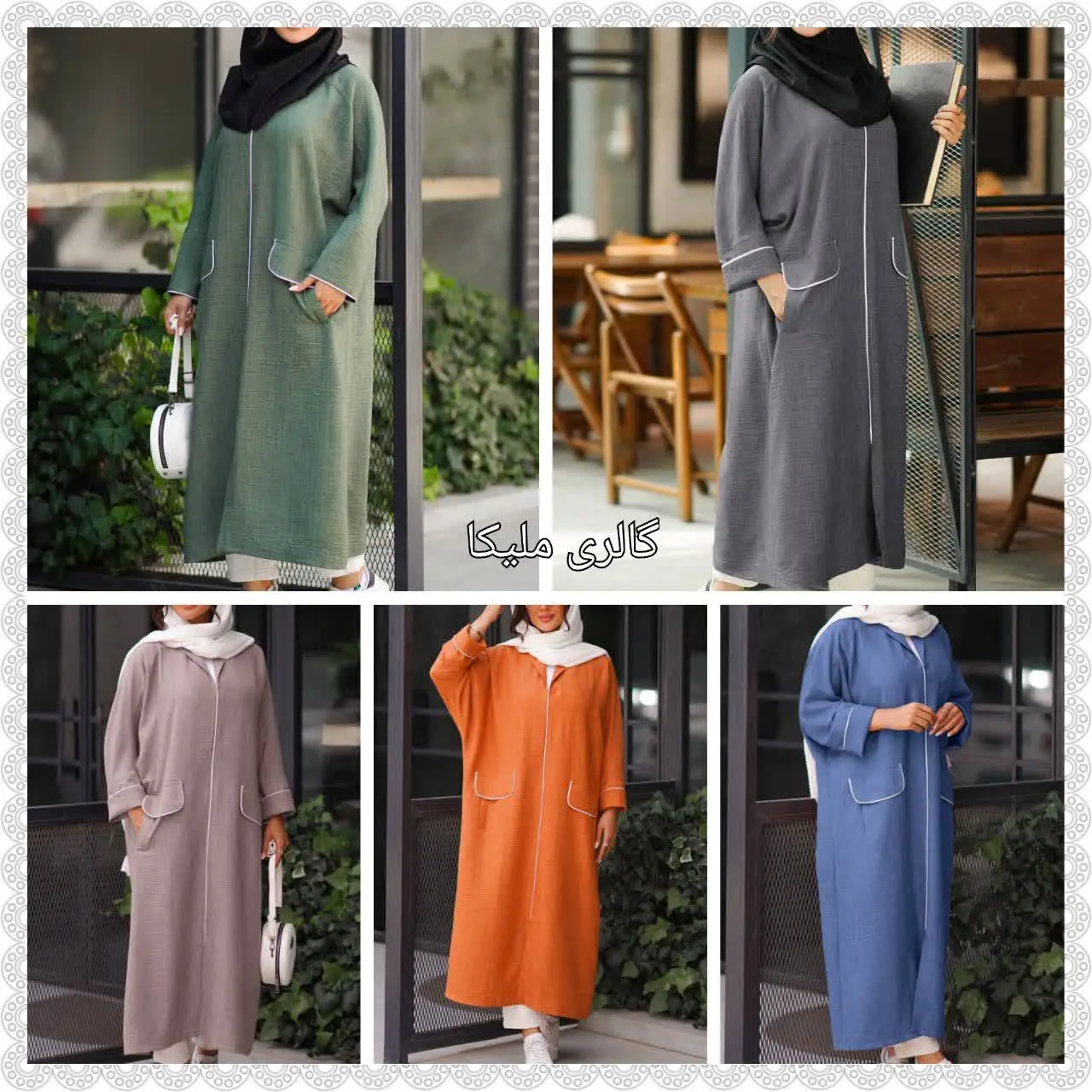 #بلک_فرایدی 💣🔴💣کفتان جذاب😍✌️
