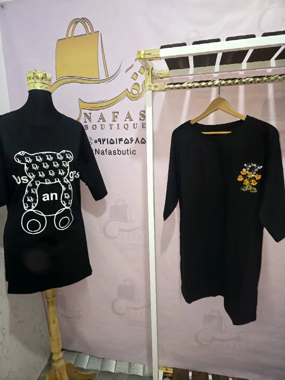 🛍 نام محصول: تیشرت لانگ
