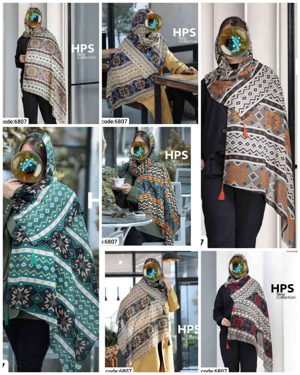 🐝 شال نخی طرح دار