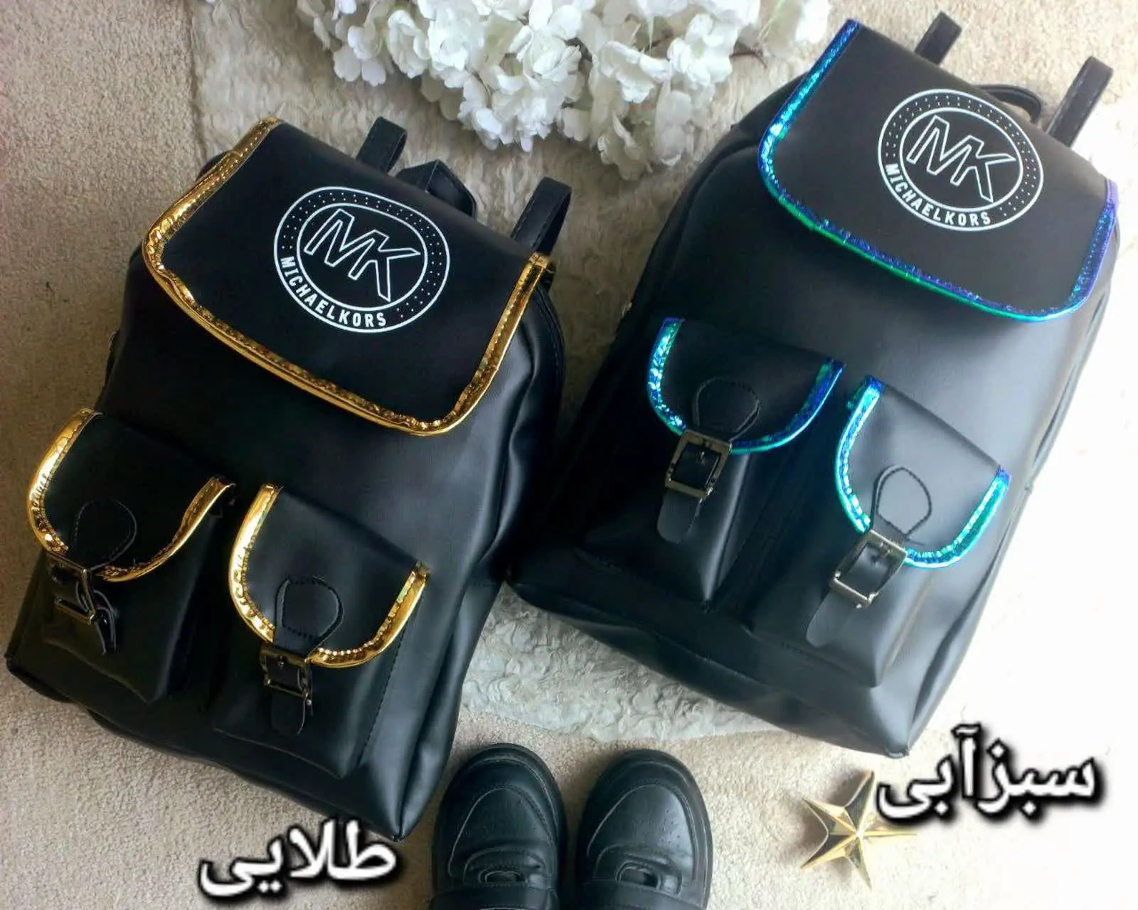 ❤️نام: کیف هولوگرامی MK
