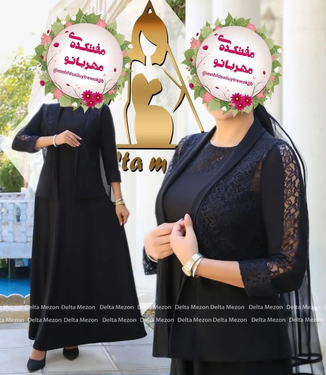 ✅مجلسی زیبای قواره دار ۲ps مدل ترک آروشا
