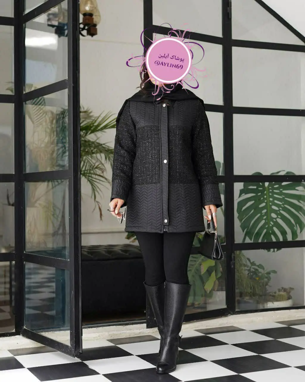 یه کاپشن خیلی خوشگل و خاص ک...