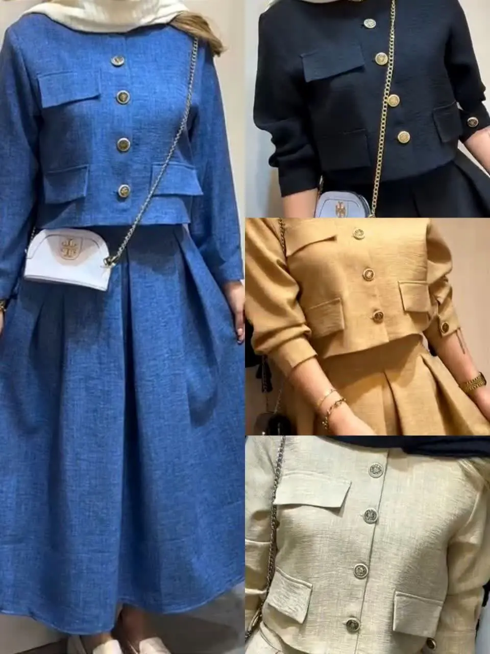 نام: کت دامن پرطرفدار برکه 
