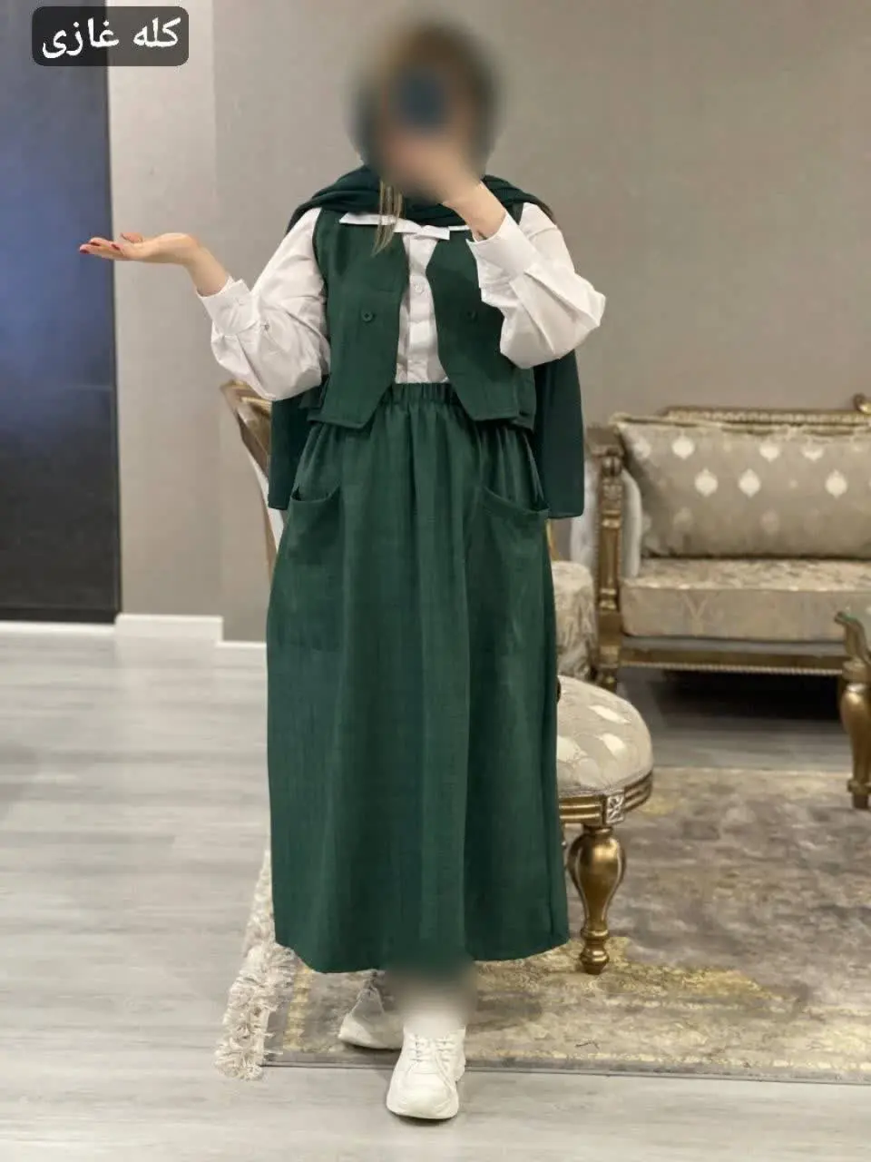 نام: ست سه تیکه آماندا
