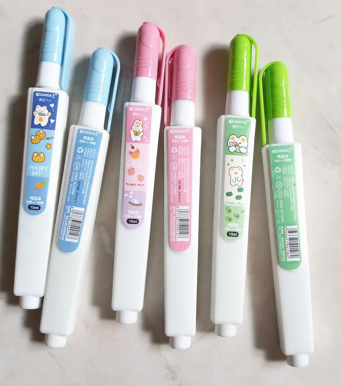 لاک غلط گیر قلمی