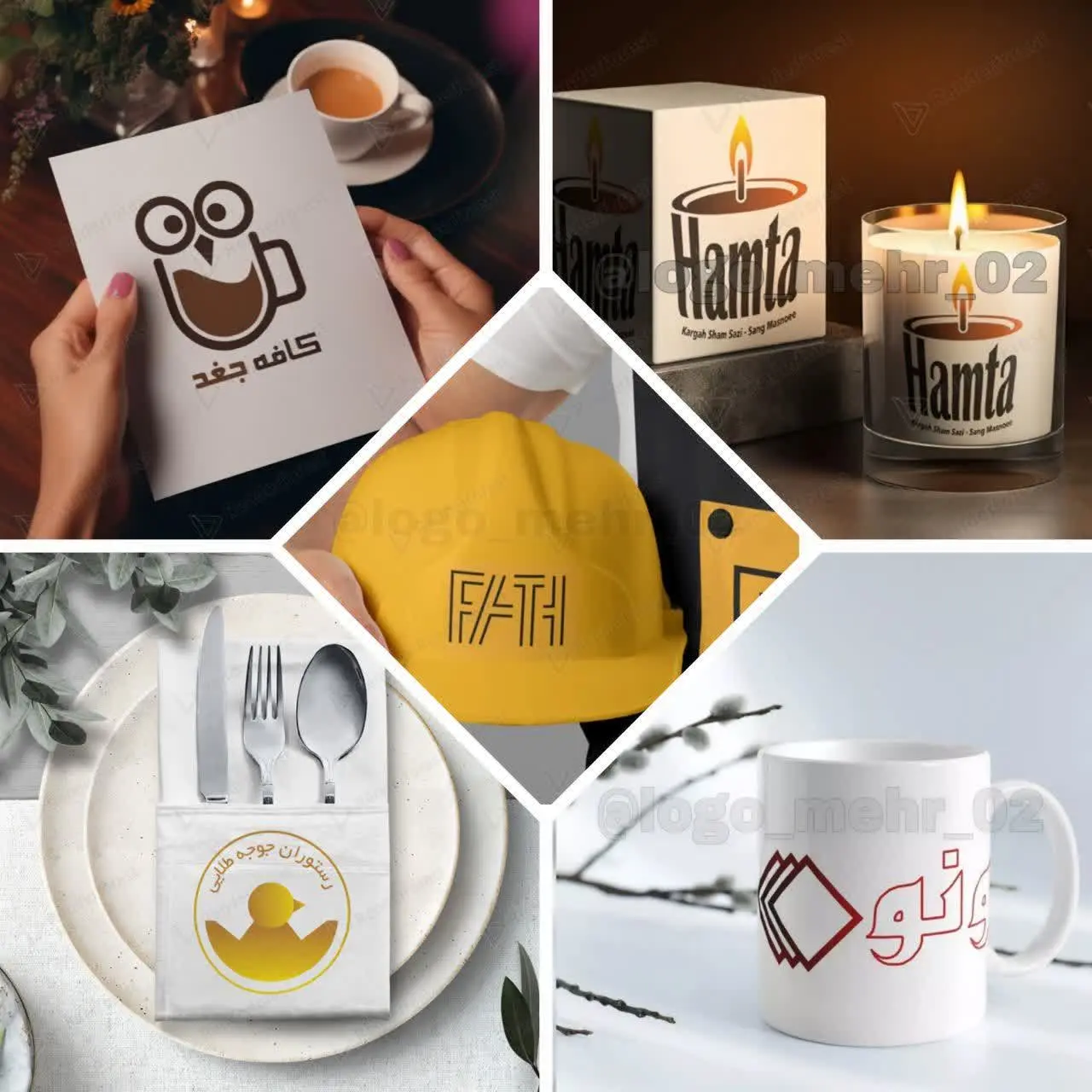 👈طراحی پوستر &amp; پاکت نامه
