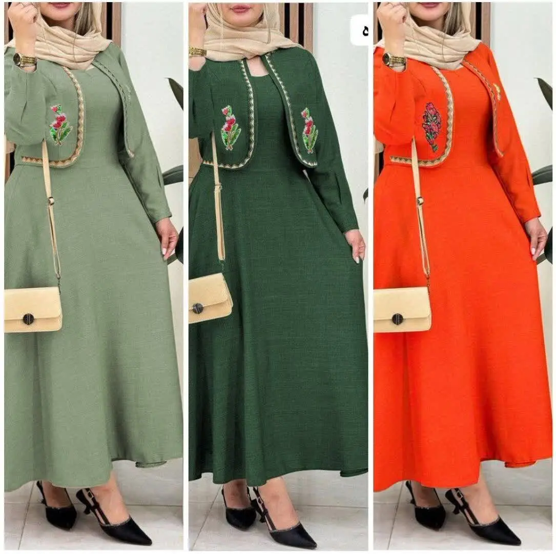 👗نام: کت و سارافون سیما
