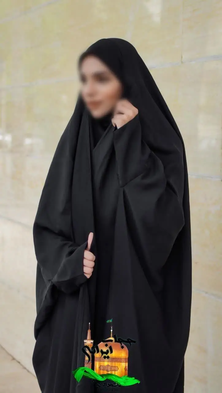 ✅چادر بحرینی