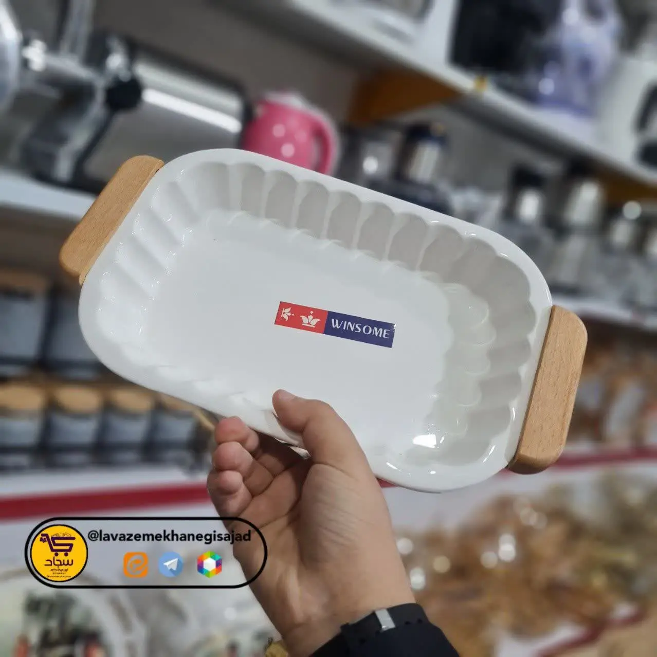 مدل مستطیل😄✨️
