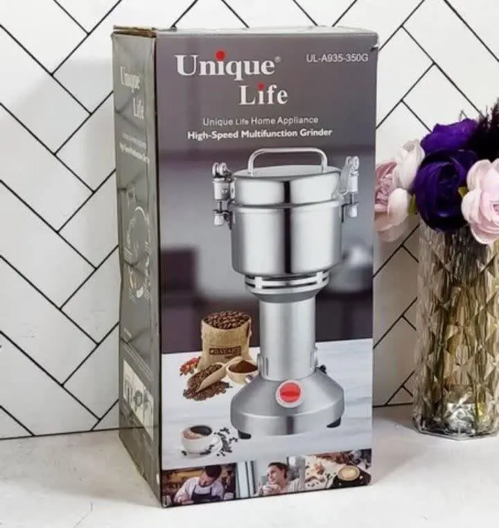 ۲۰۰گرمی و ۳۵۰گرمی