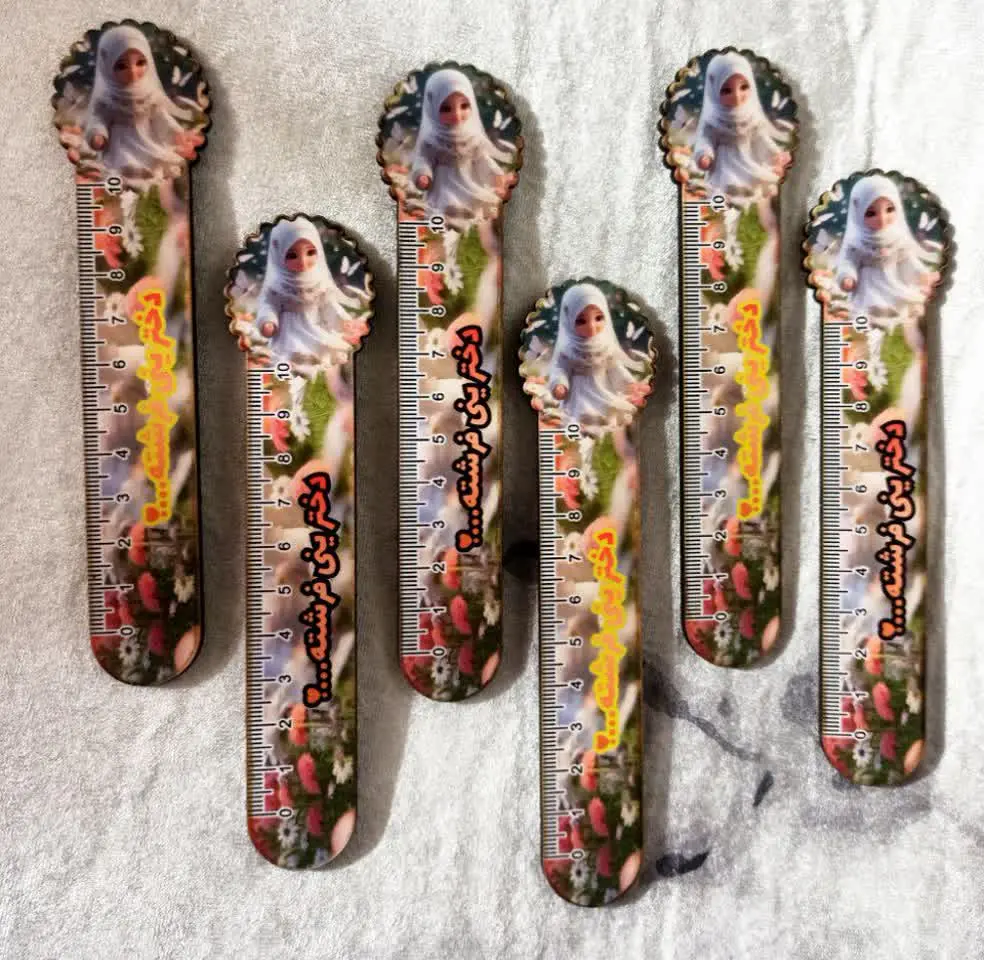 محصول جدیدمون😍
