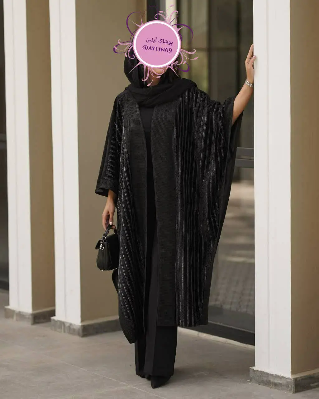 کالکشن پاییزه ۱۴۰۴🥰👌🍂🍁🌧