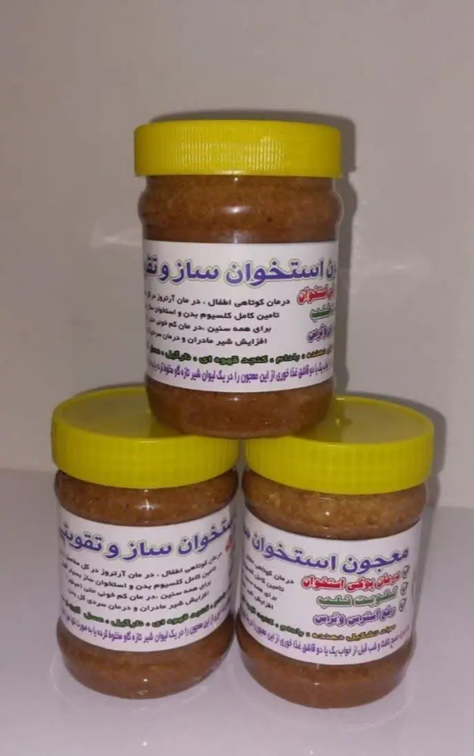 خواص برتر محصول: