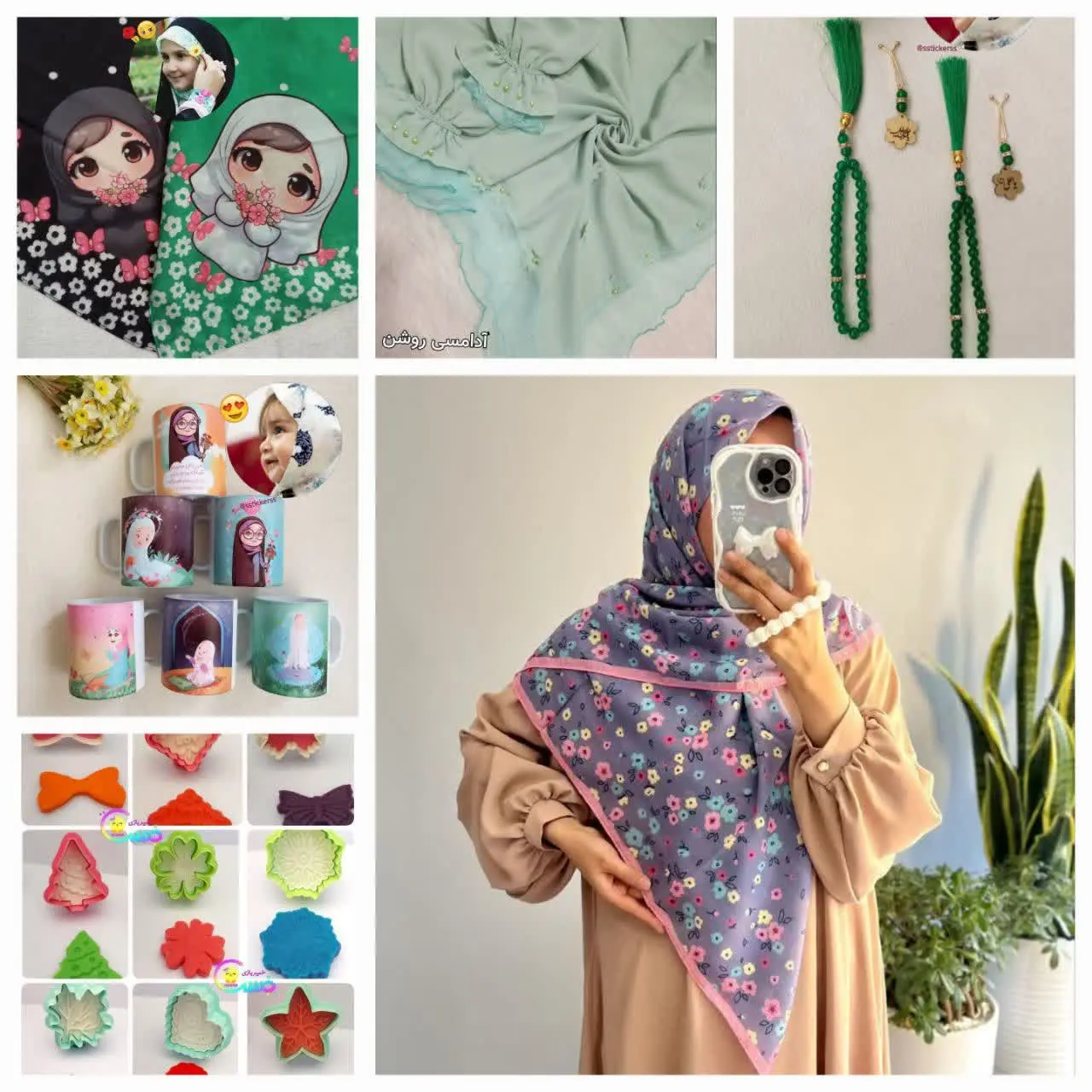 گالری ریحانه 😍👇
