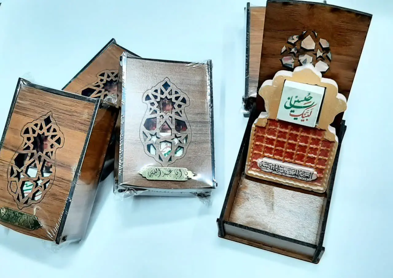 🌹پک سنگ متبرک حرم امام حسین🌹
