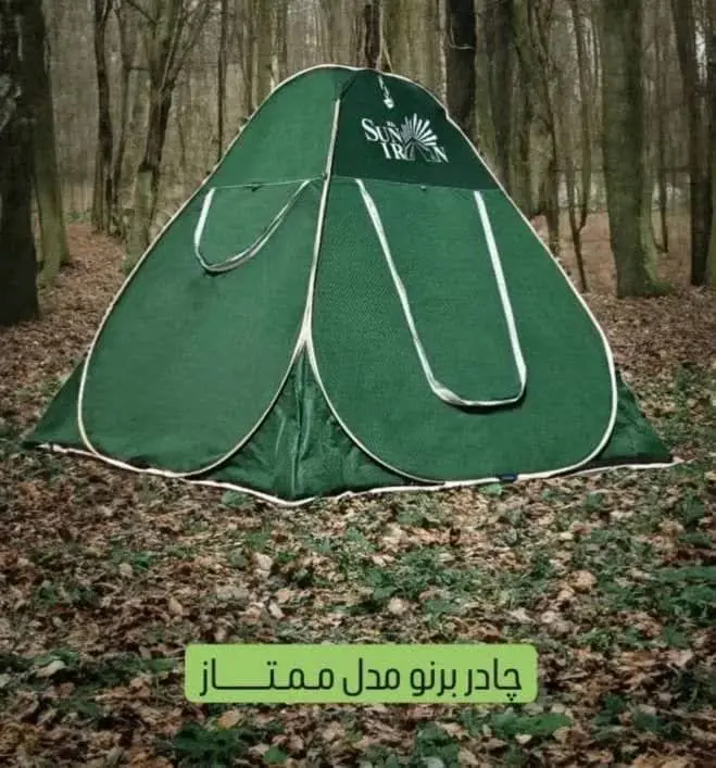 جنس برنو درجه یک