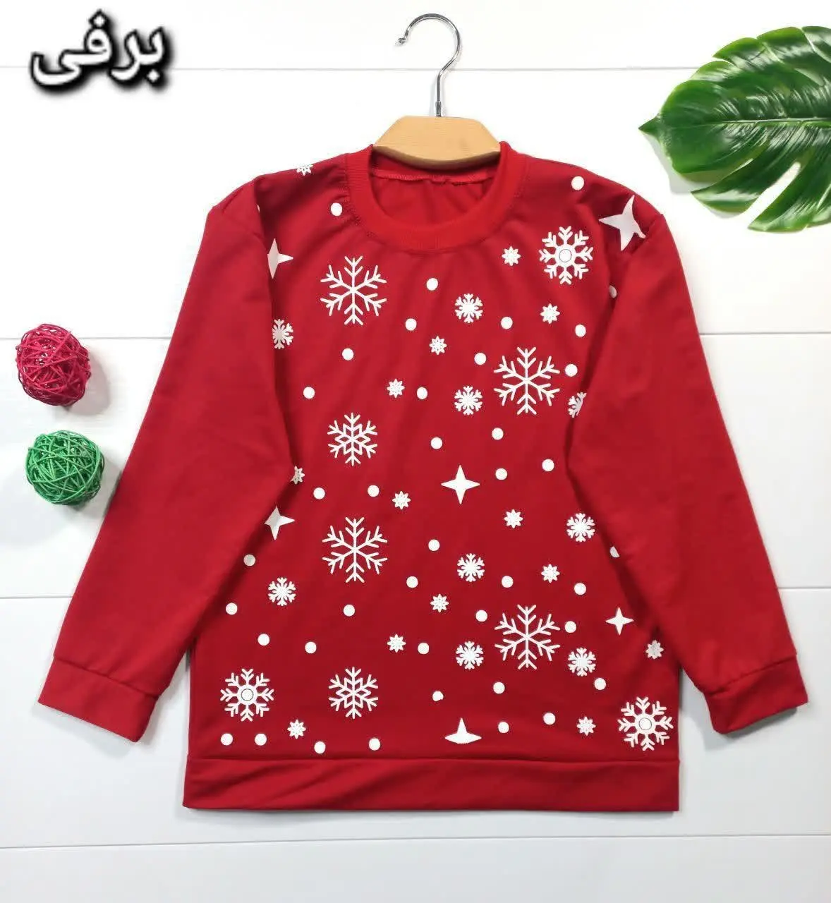 بلوز مدل پرپروک
