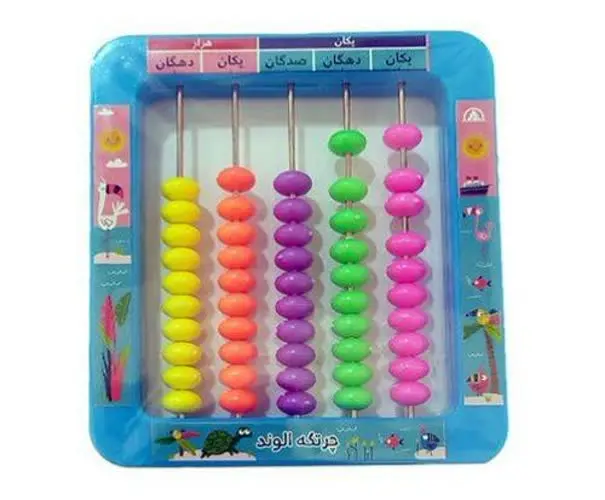 ⭕️ چرتکه ۵ میل تخت الوند