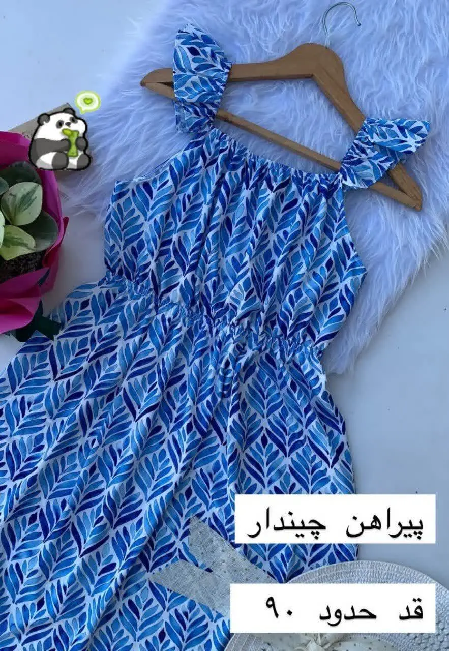 پیراهن بالا چین دار با طرح‌های مختلف😍
