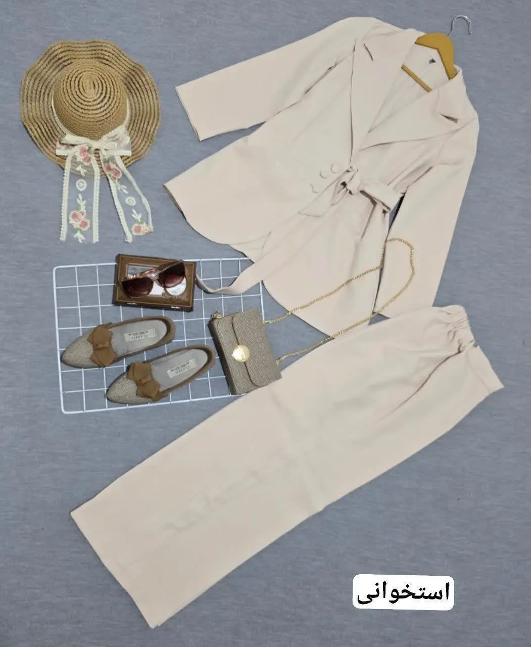 👚نام: 💖کت و شلوار السانا💖