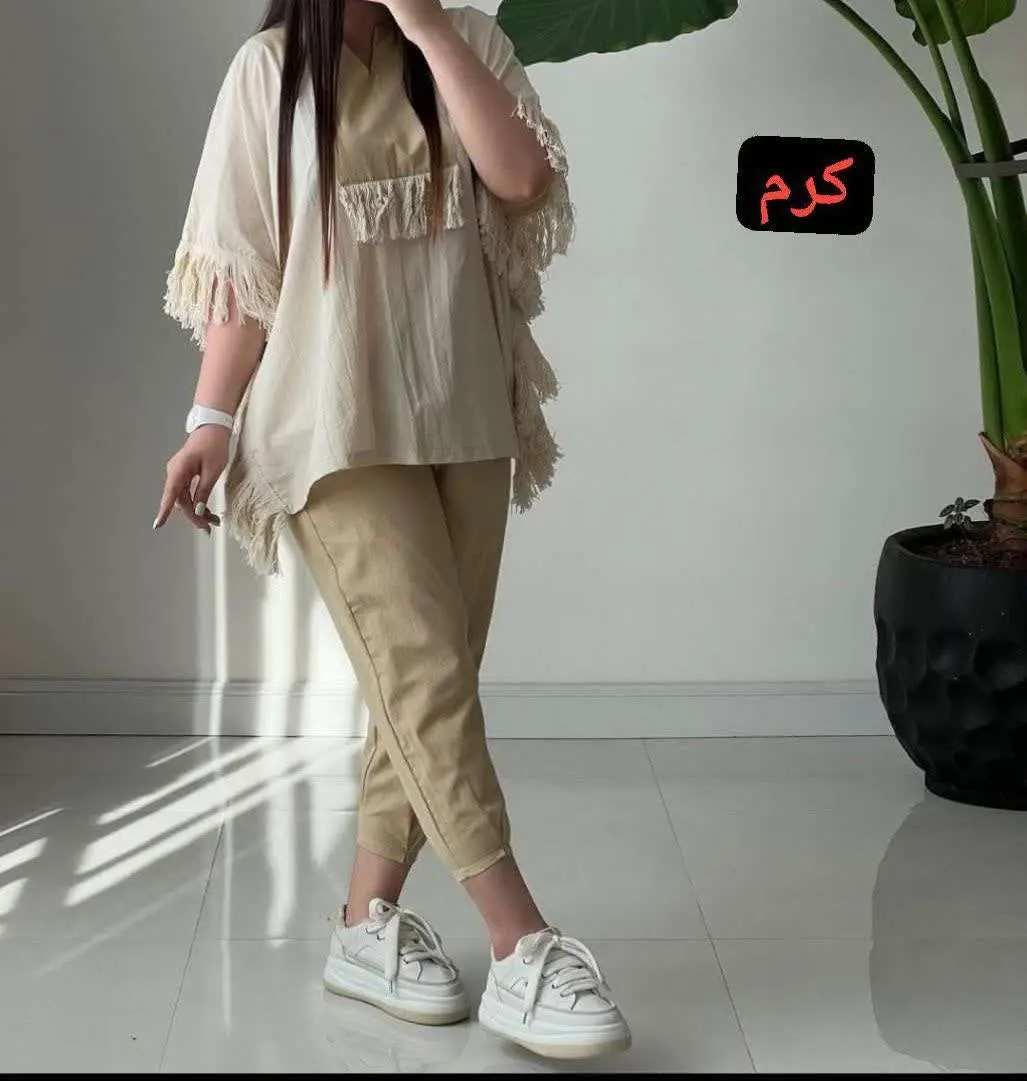 👚نام: ست زیبای نسیم
