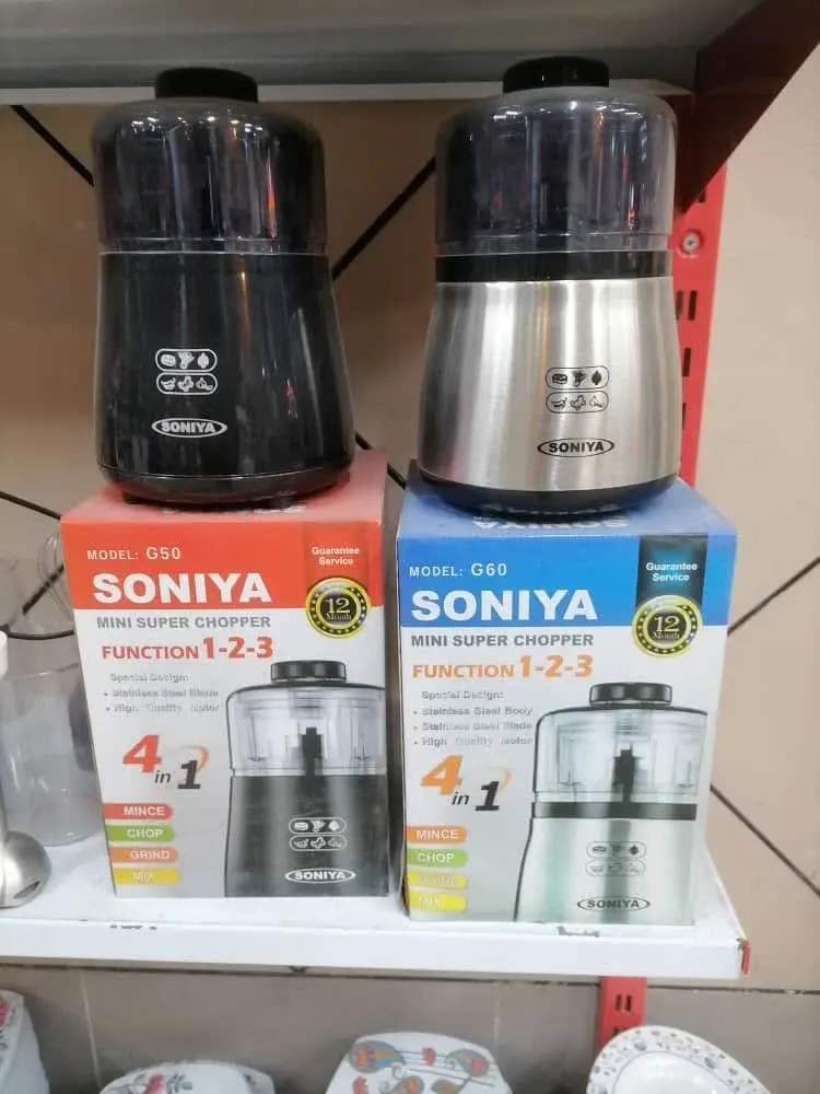 خوردکن مارک سونیا
