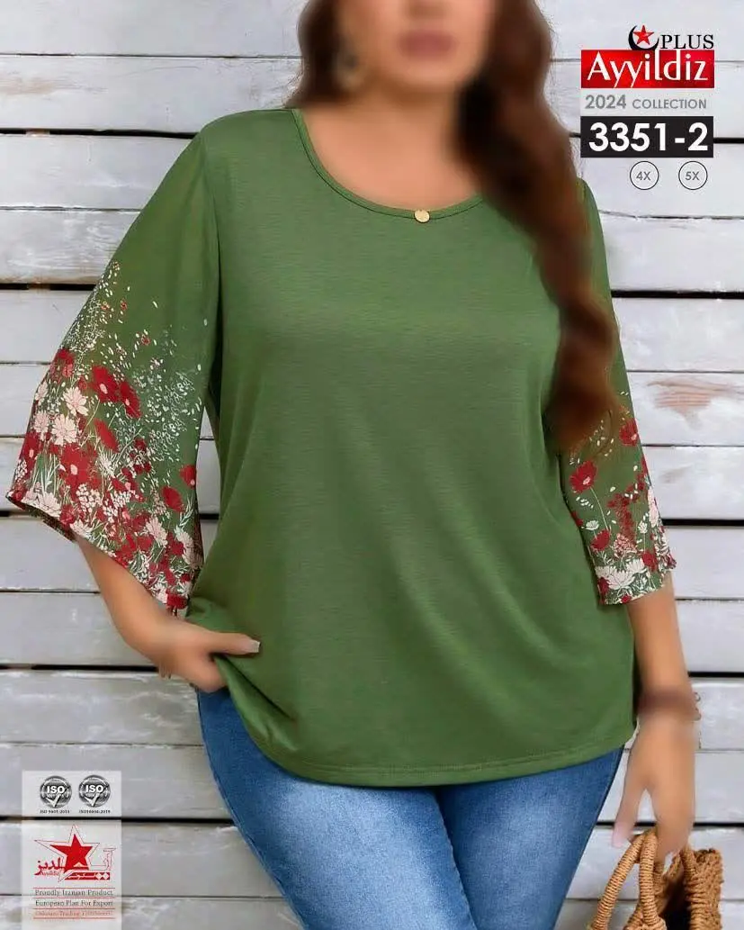 ۳۳۵۱ شومیز نخی کشی بیگ سایز
