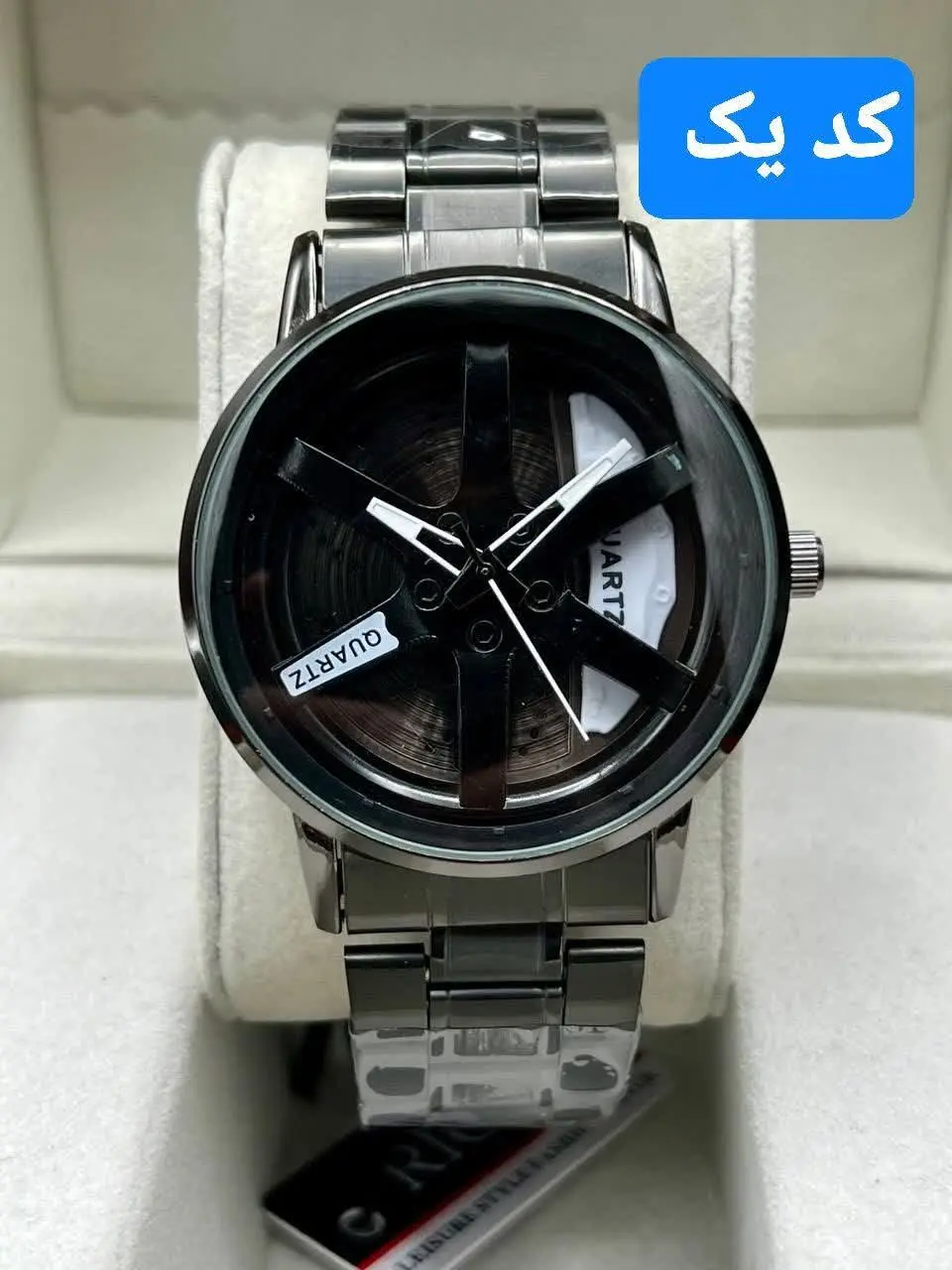 مردانه مدل رینگ