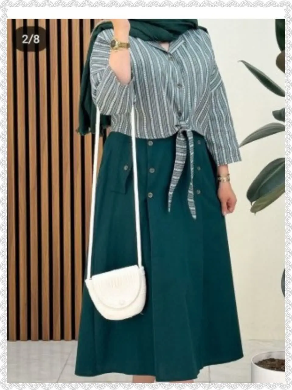 نام: کت و دامن
