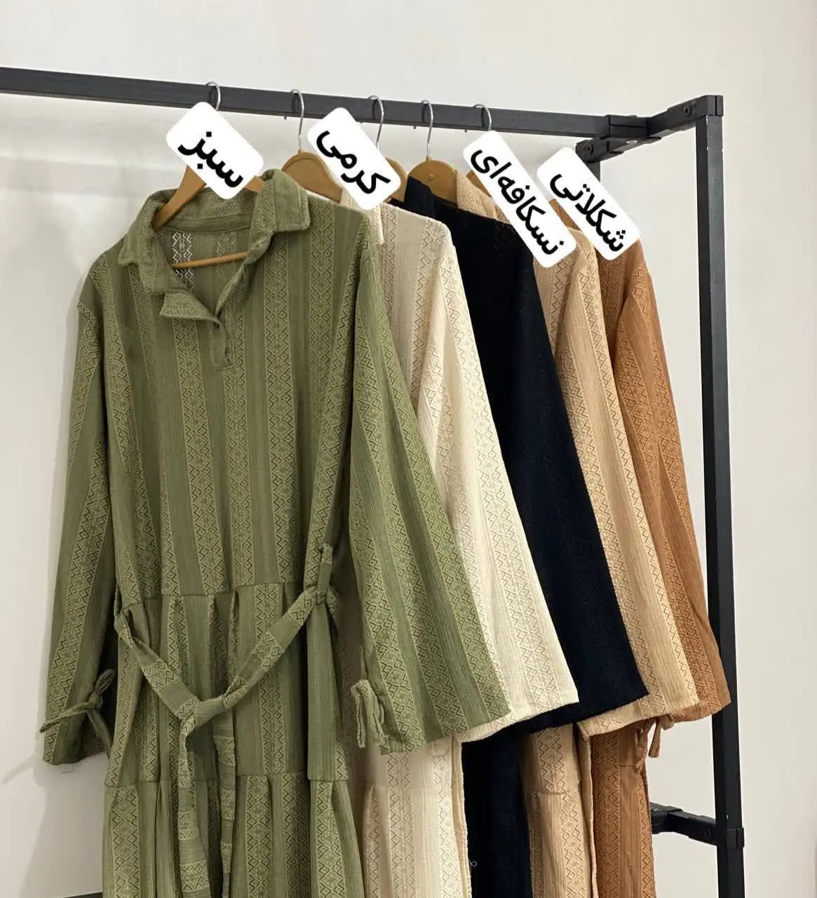 🖋نام: ساحلی قواره دار یگانه
