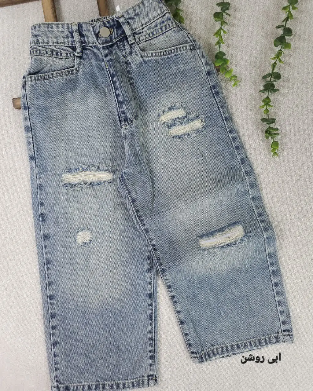 شلوار جین اسپرت الوین