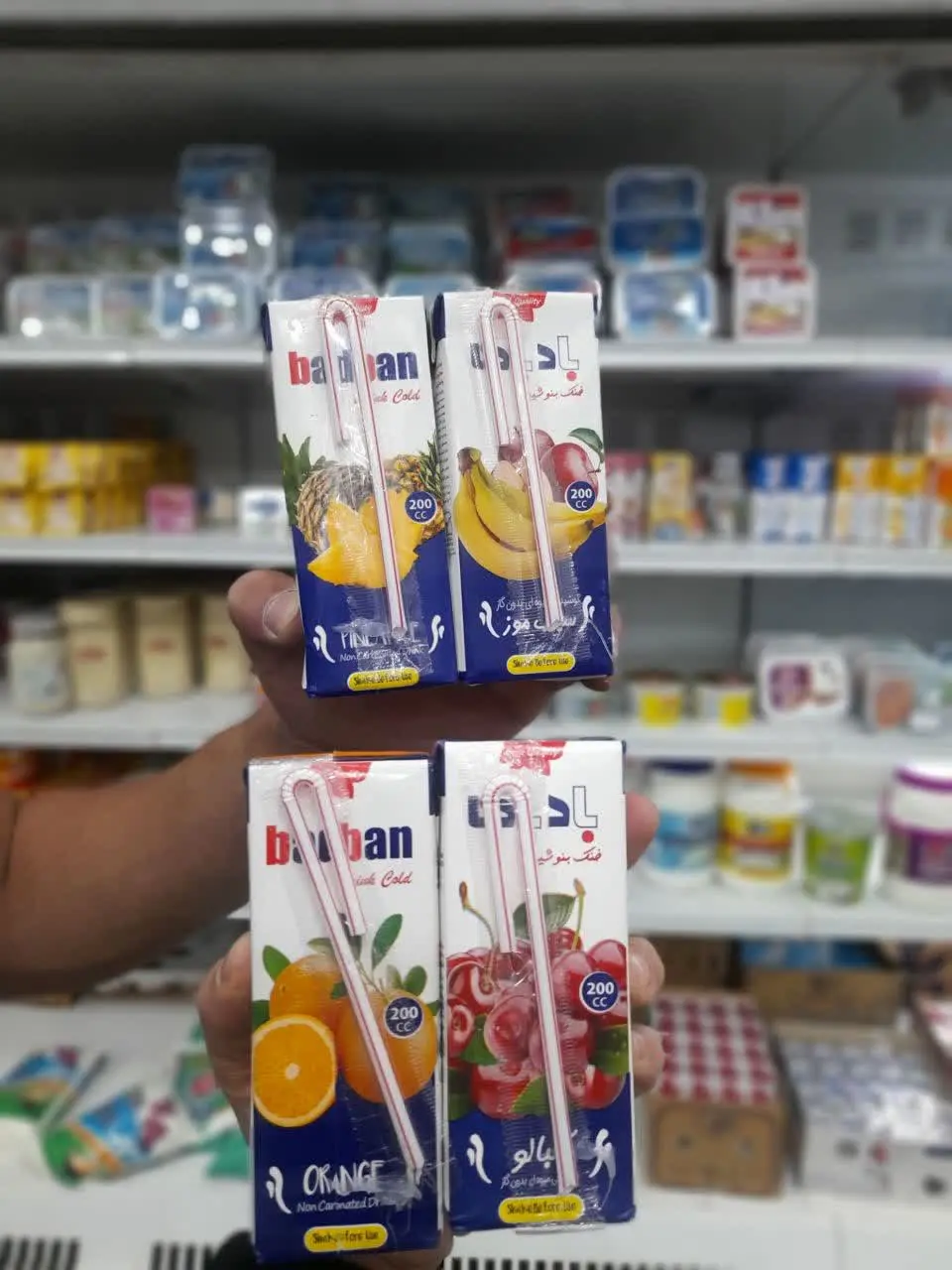 آبمیوه ۲۰۰میل بادبان
