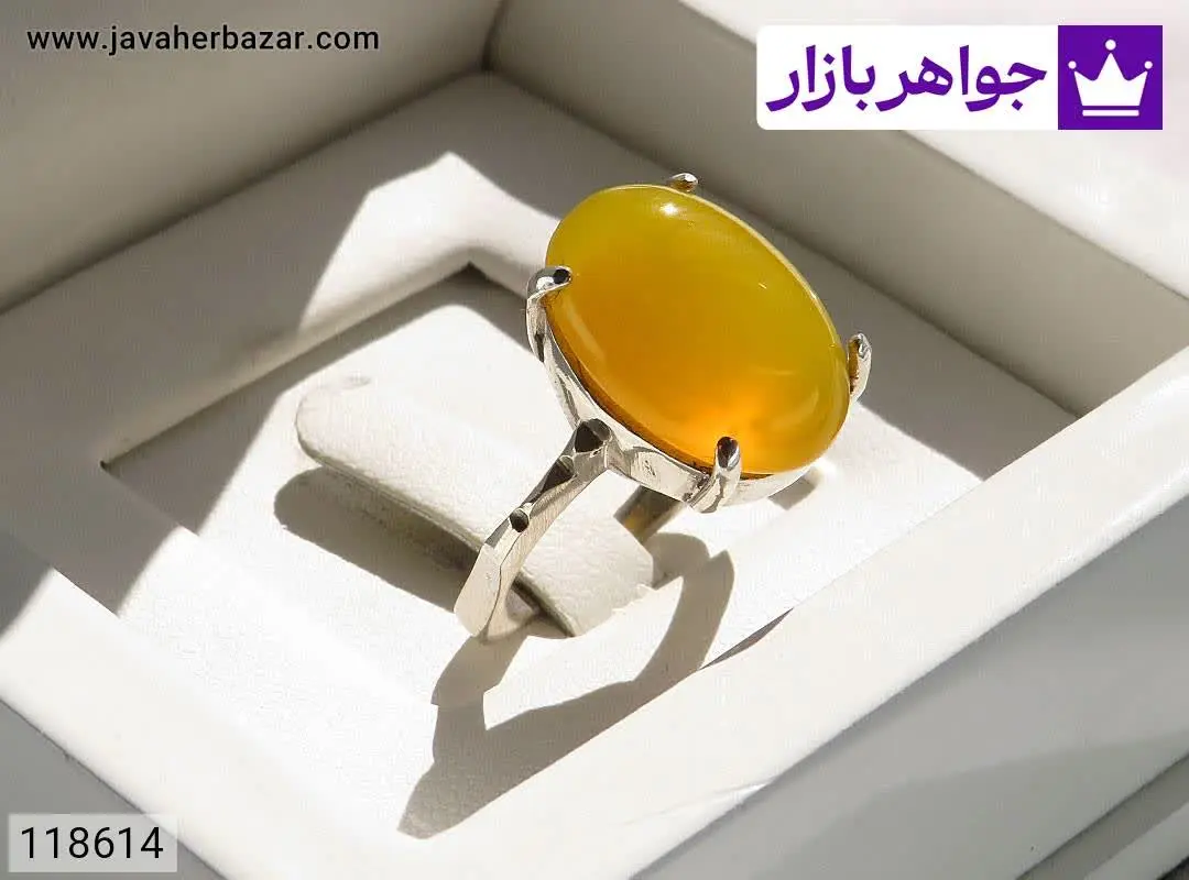 انگشتر نقره عقیق زرد طرح هم...