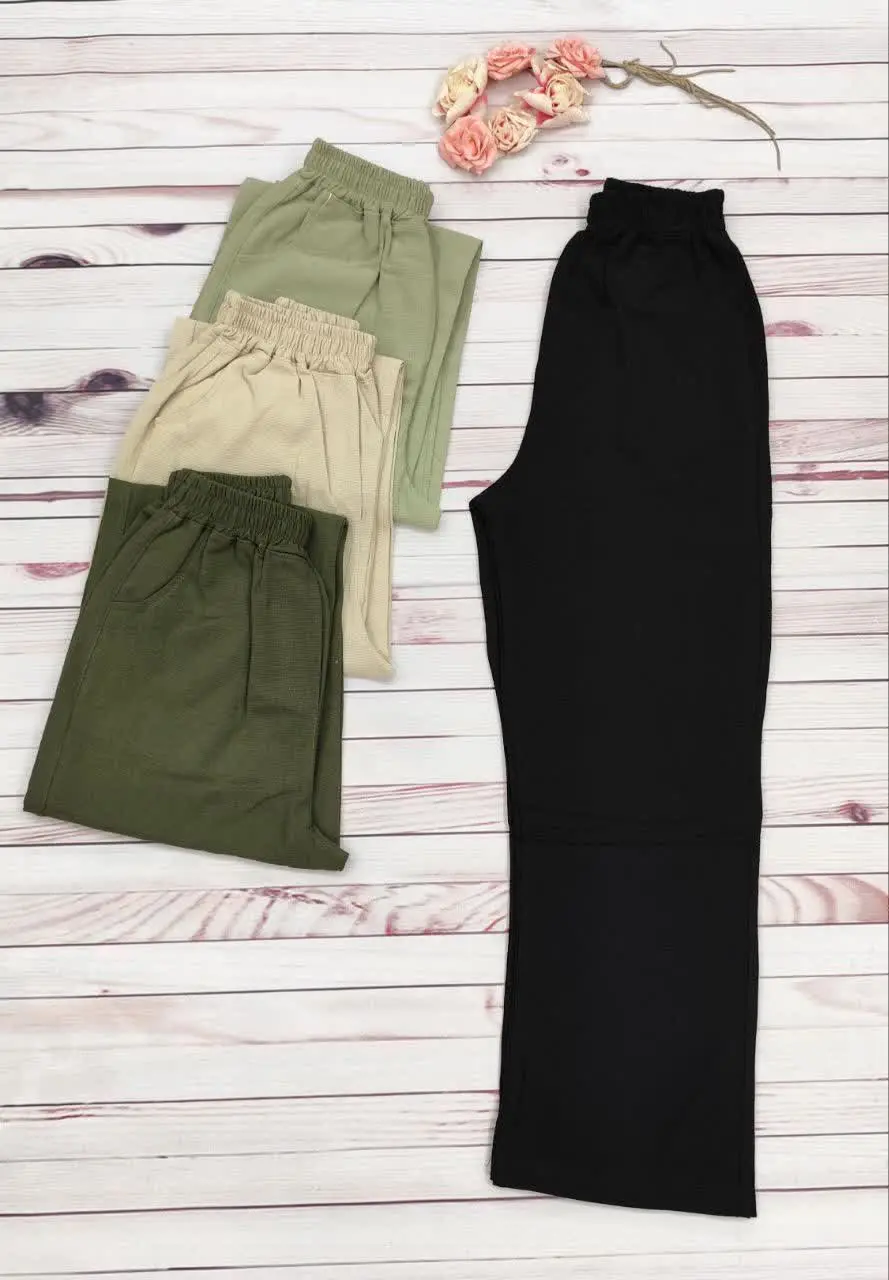 🖋نام: شلوار حصیری 😍