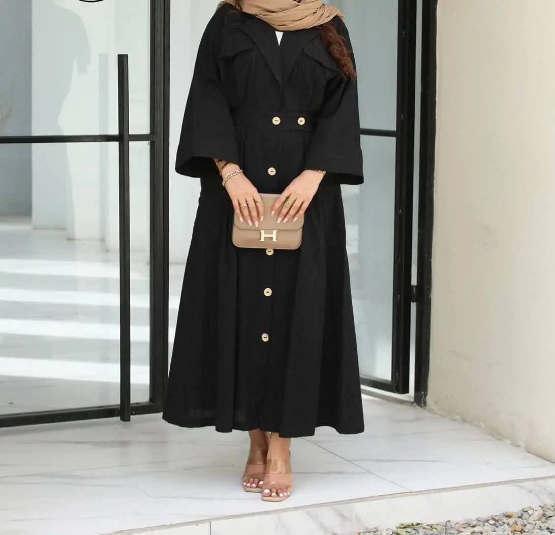 ❣نام: مانتو کادین