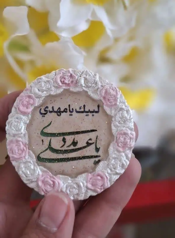 رو یخچالی زیبا.. 💐
